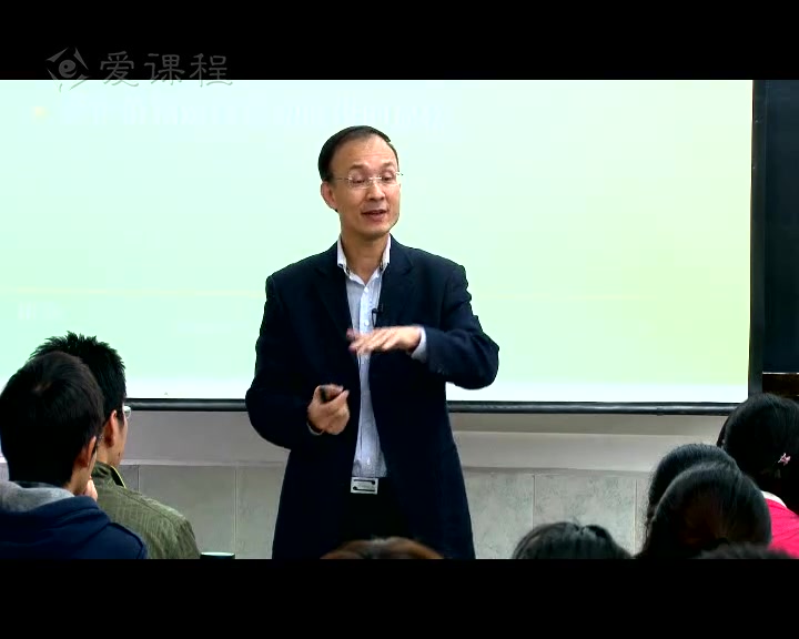 【金融工程】厦门大学丨含课件哔哩哔哩bilibili