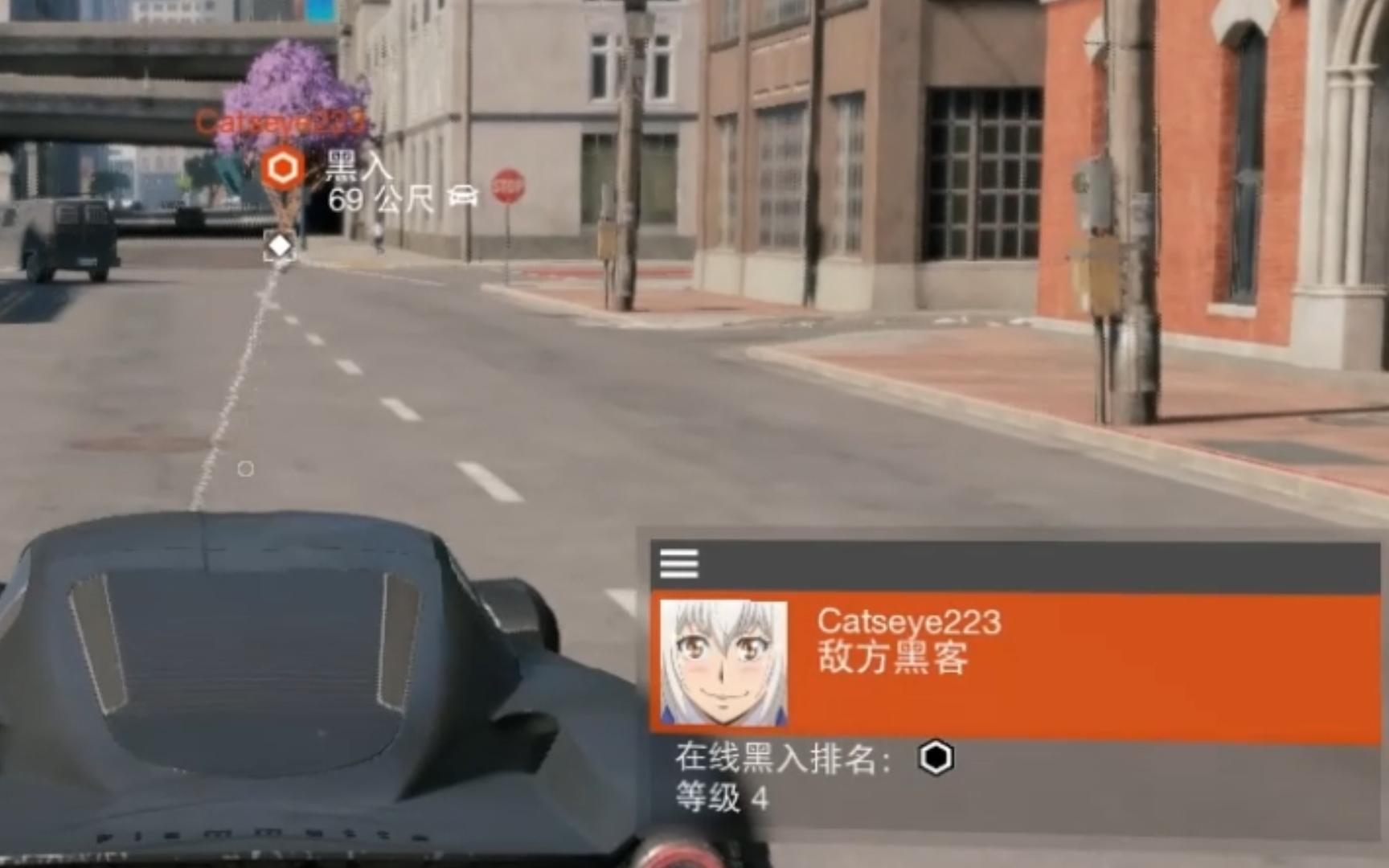 [看门狗2]欺负萌新