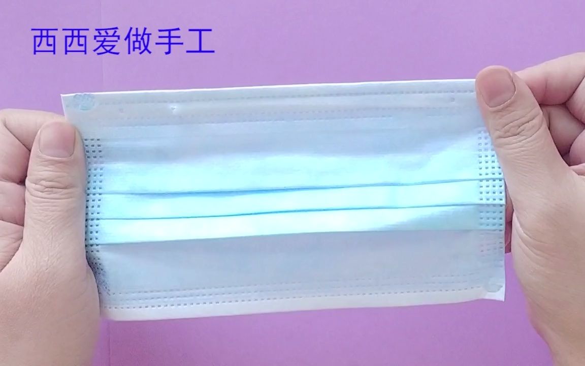 2不用缝不用粘用口罩给芭比娃娃做裙子做法超级简单手工diy