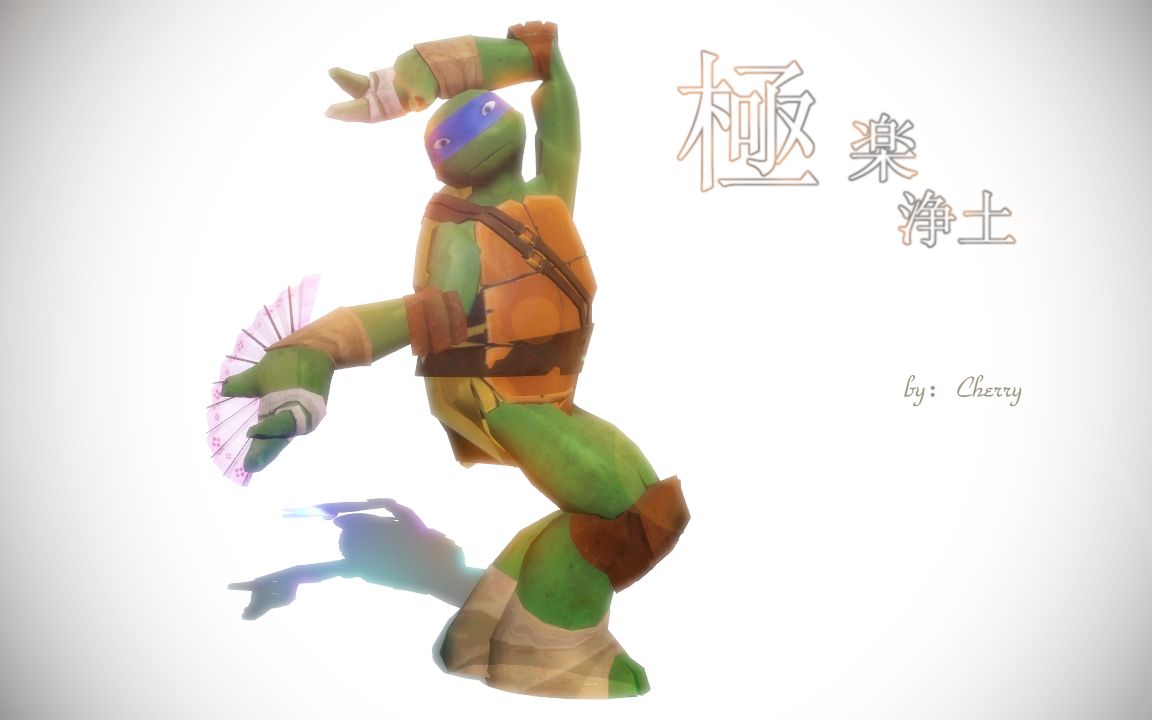 李奥说他去跳极乐净土了!」]