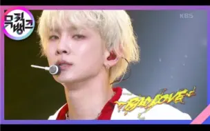 Download Video: 【SHINee KEY】211008 音乐银行｜起范在这里打歌的话 天堂谁来守护？！