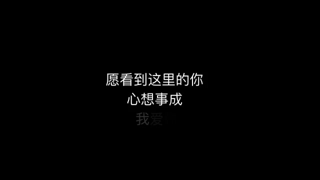 [图]【手残拍摄集】没有名字的故事