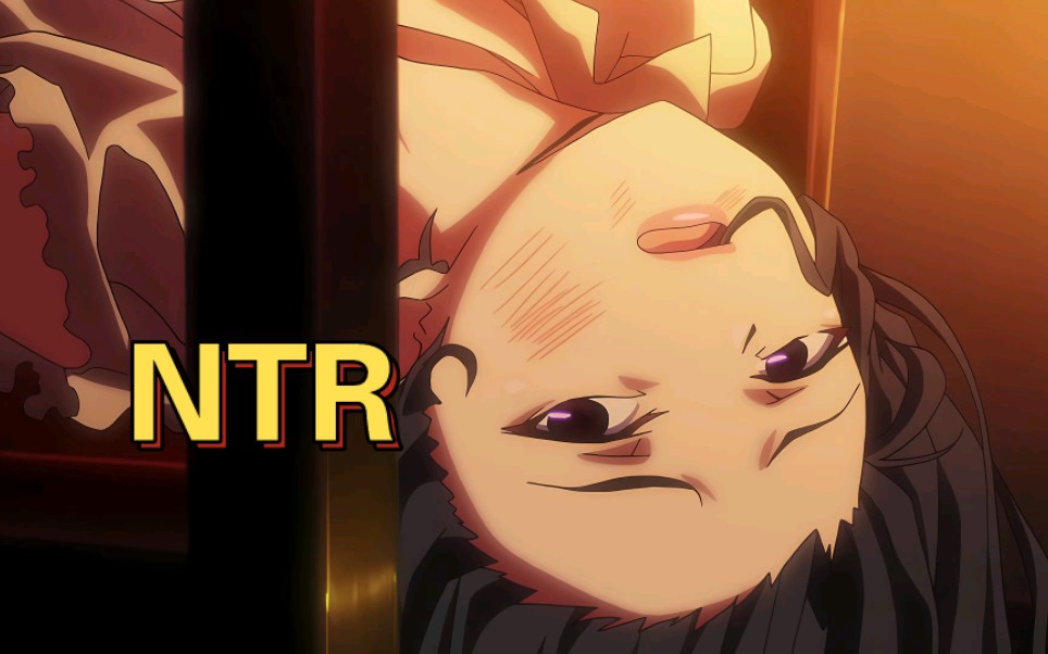 牛头涩番推荐,rou感十足,媲美雷火