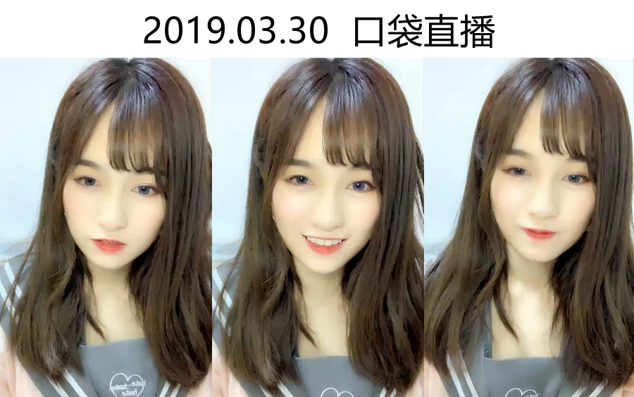 【冉蔚】20190330 口袋48直播 首演第二场结束!哔哩哔哩bilibili