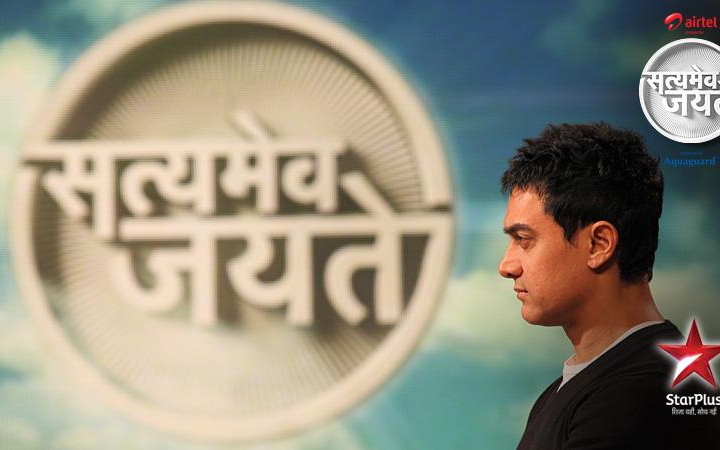 [图]【印度/纪录片/脱口秀】真相访谈 第一季全13集 Satyamev Jayate Season 1【2012】【印度语中英字幕】【阿米尔·汗】