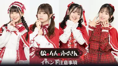 稲場るか-哔哩哔哩_Bilibili