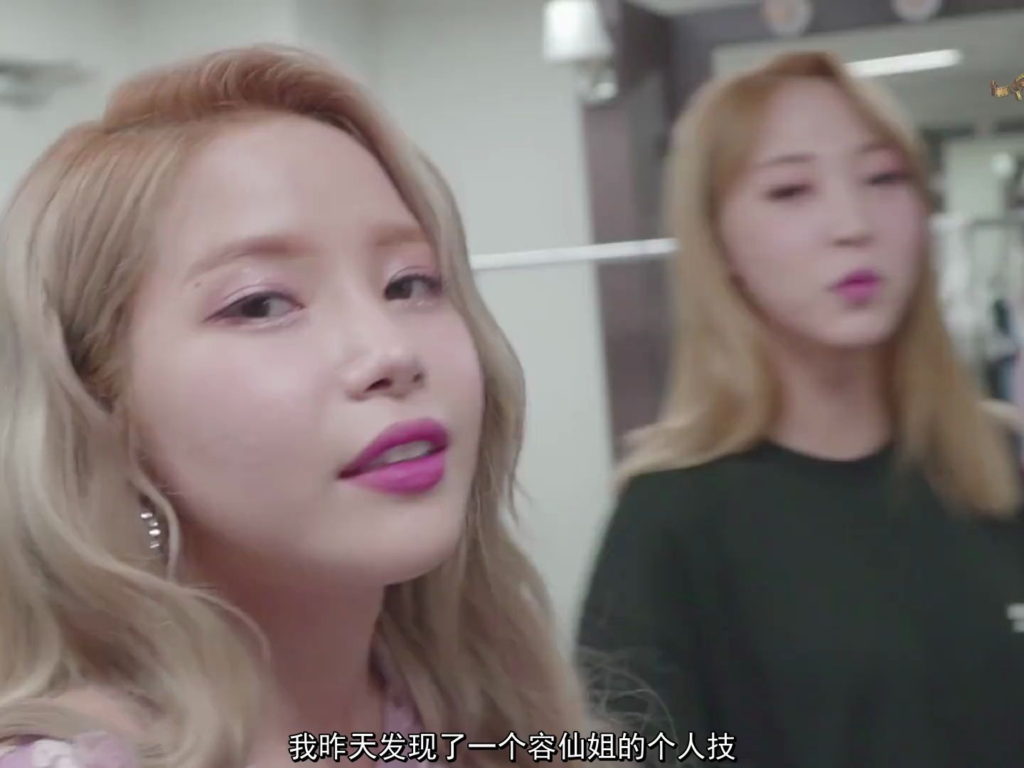 「中字」mmmtv4 ep10 enjoy blossom in busan