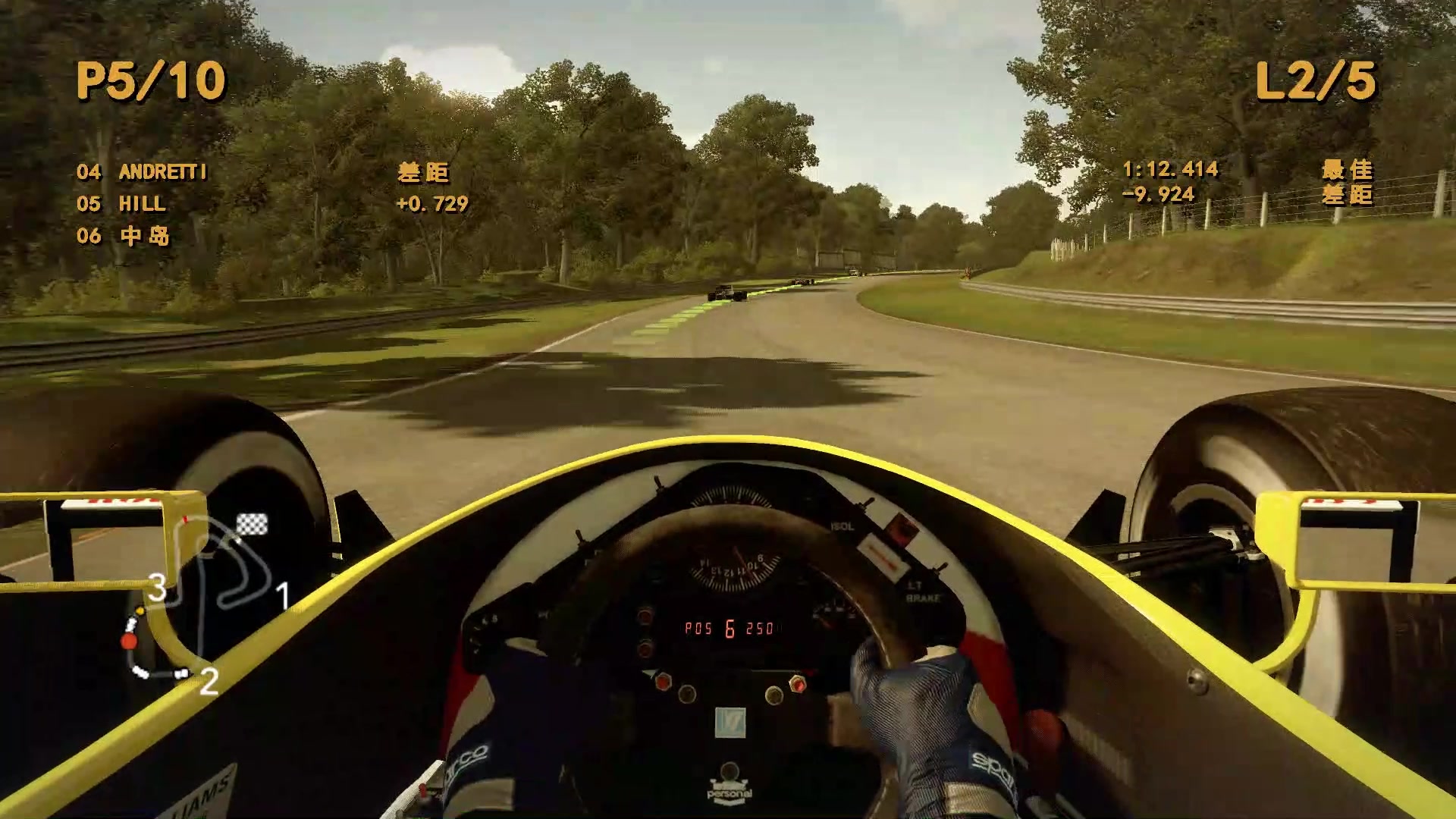 F12013经典车模式