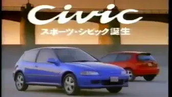 19 Honda Prelude Cm 哔哩哔哩 Bilibili