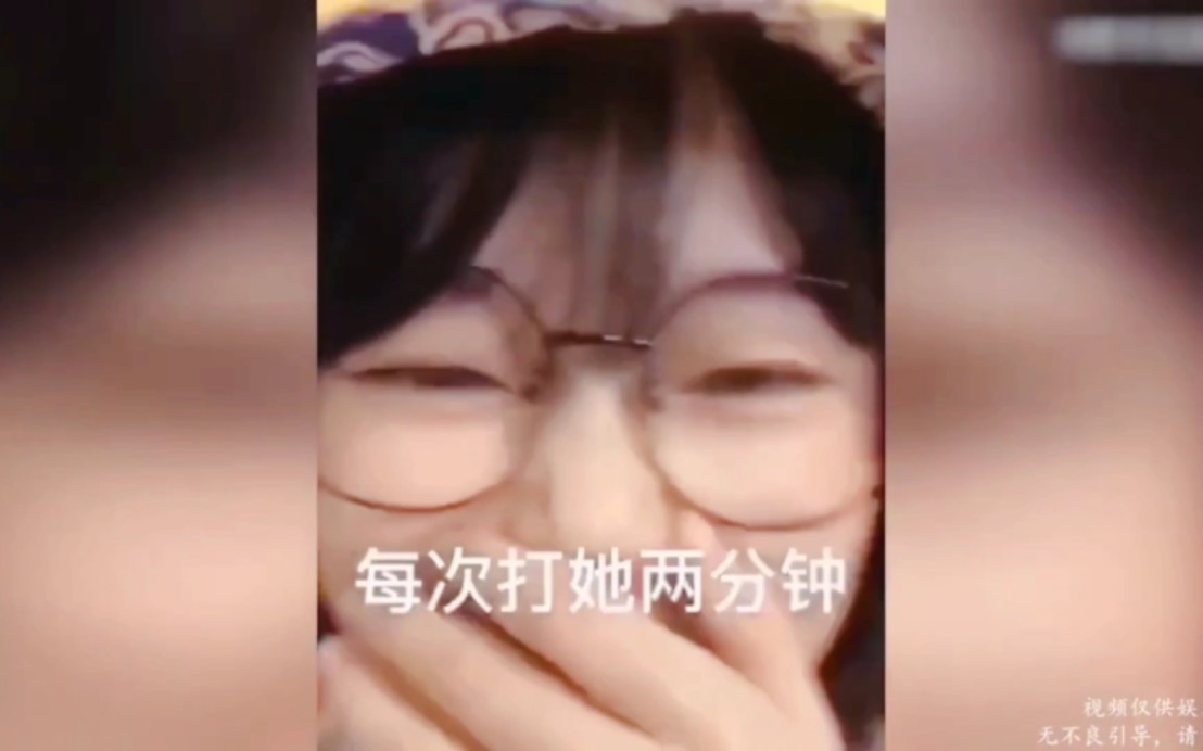 [图]楼上的女孩子每天晚上被她男朋友打！每次两分钟！盘点那些猝不及防的尴尬瞬间