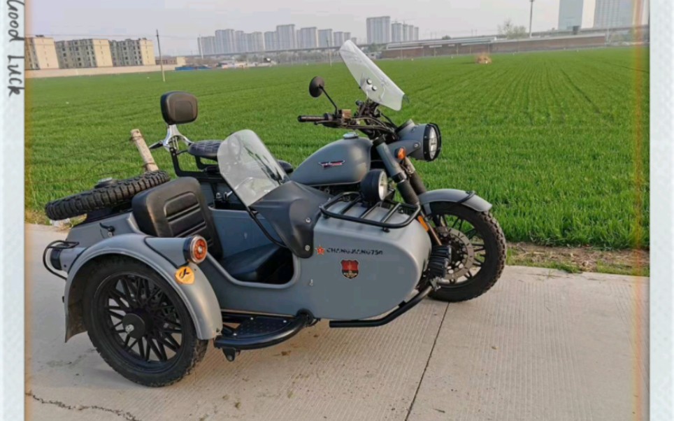 2019年长江650边三轮摩托车,累计行驶7000多公里,全国可提档过户,要的