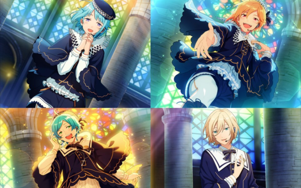 【偶像梦幻祭!】彩光!闪烁的星夜祭