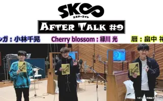 松本保典 绿川光 搜索结果 哔哩哔哩 Bilibili