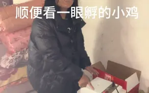 Download Video: 无畏不知道爱与关怀，让我慢慢地走出了被伤害的阴影