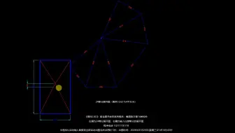 钢构CAD3.93 _ 椭圆矩方锥和超厚板圆锥