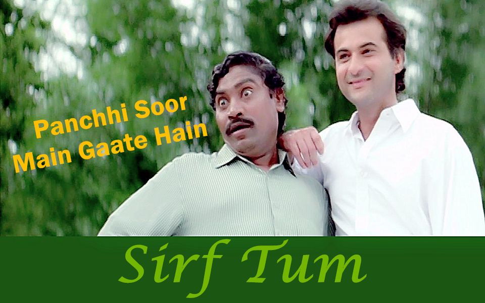 【sanjay kapoor & johnny lever】宝莱坞90年代经典电影《只有你》