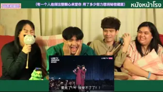【BKPP】【中字】一起和泰妃看linetv reaction bkpp cut |看bkpp唱Hidden track