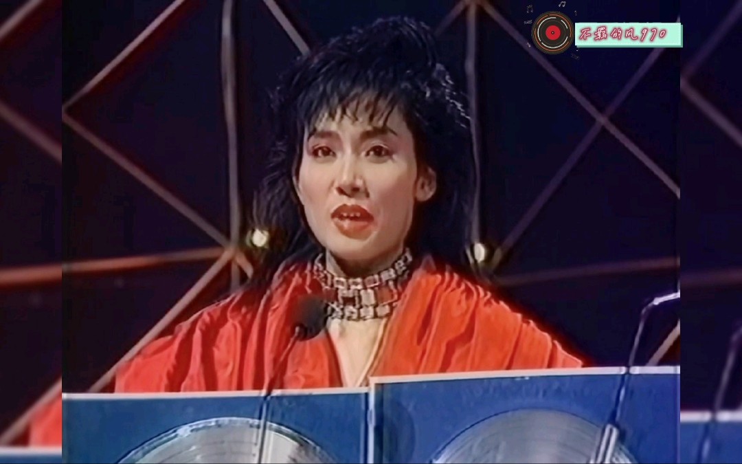 【邝美云】留下陪我Live(1988)哔哩哔哩bilibili