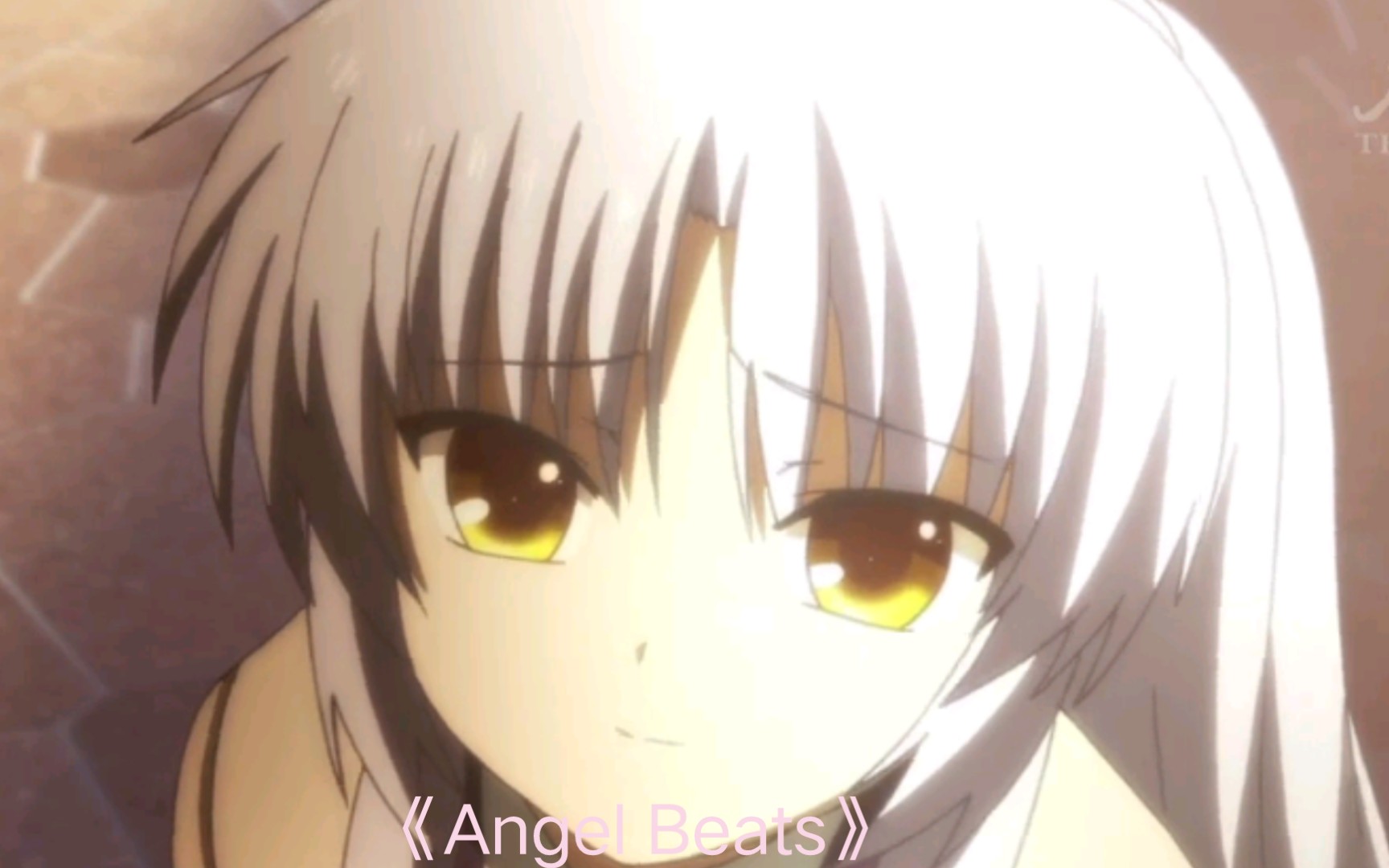 《Angel Beats》——天使的心跳哔哩哔哩bilibili