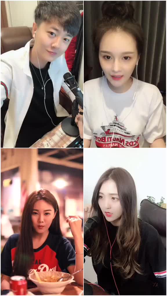 让我做你的眼睛去年一首霸屏的歌曲挺好听的高火火张禾禾同学m哥