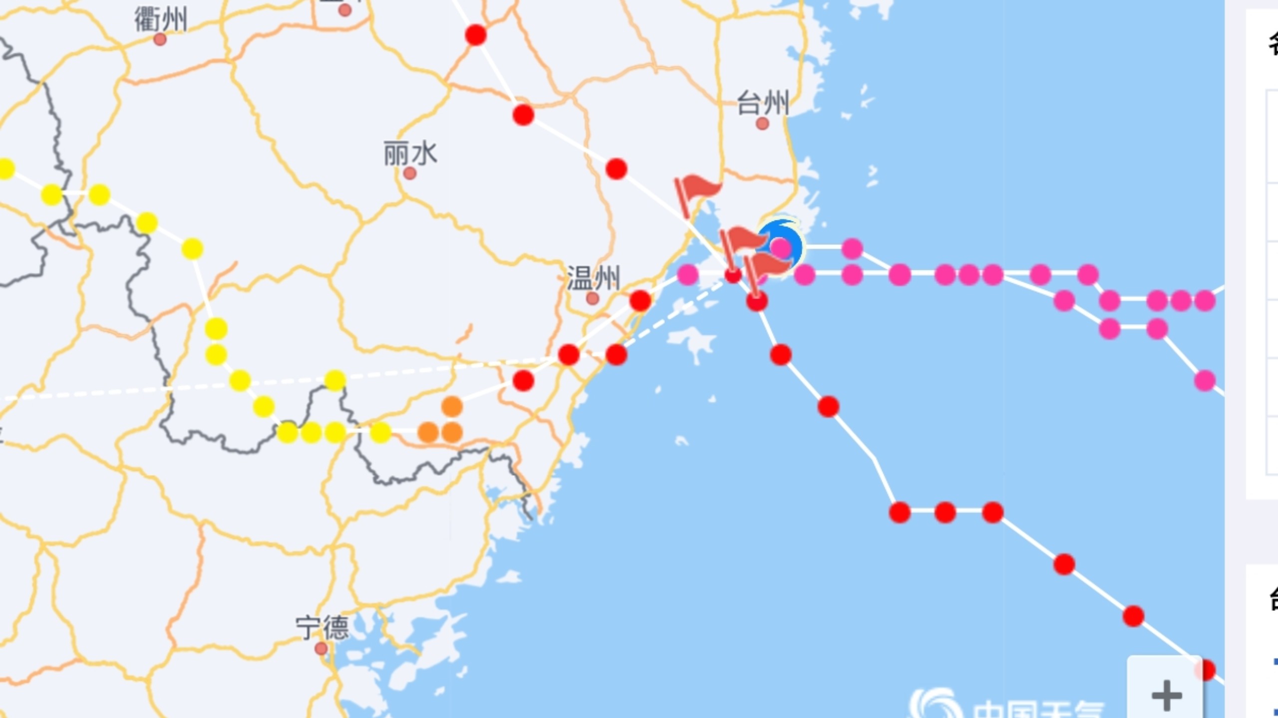 浙江台州玉环坎门街道：我太难了，台风三连击！