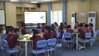 小学心理健康公开课《快乐学习》国赛一等奖 视频加课件加教案