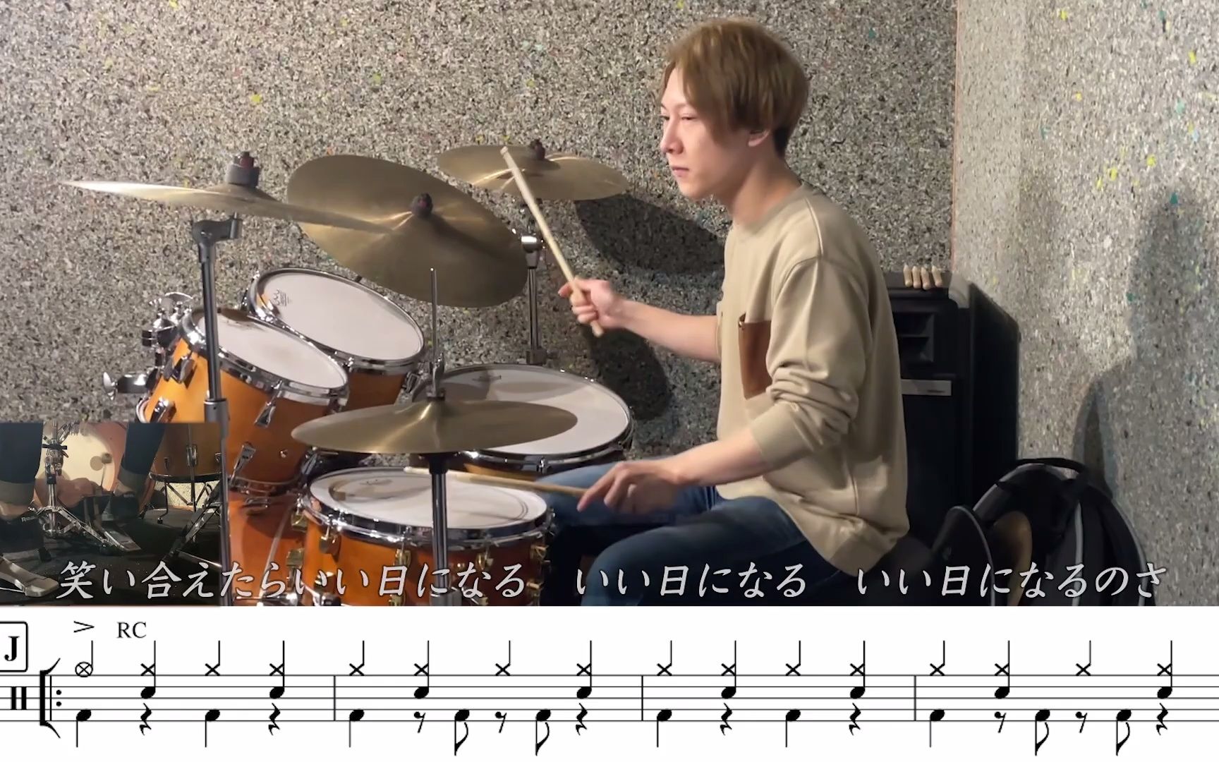 [图]【高橋優】明日はきっといい日になる-叩いてみた【中級者向け】【】【Drum_Cover】