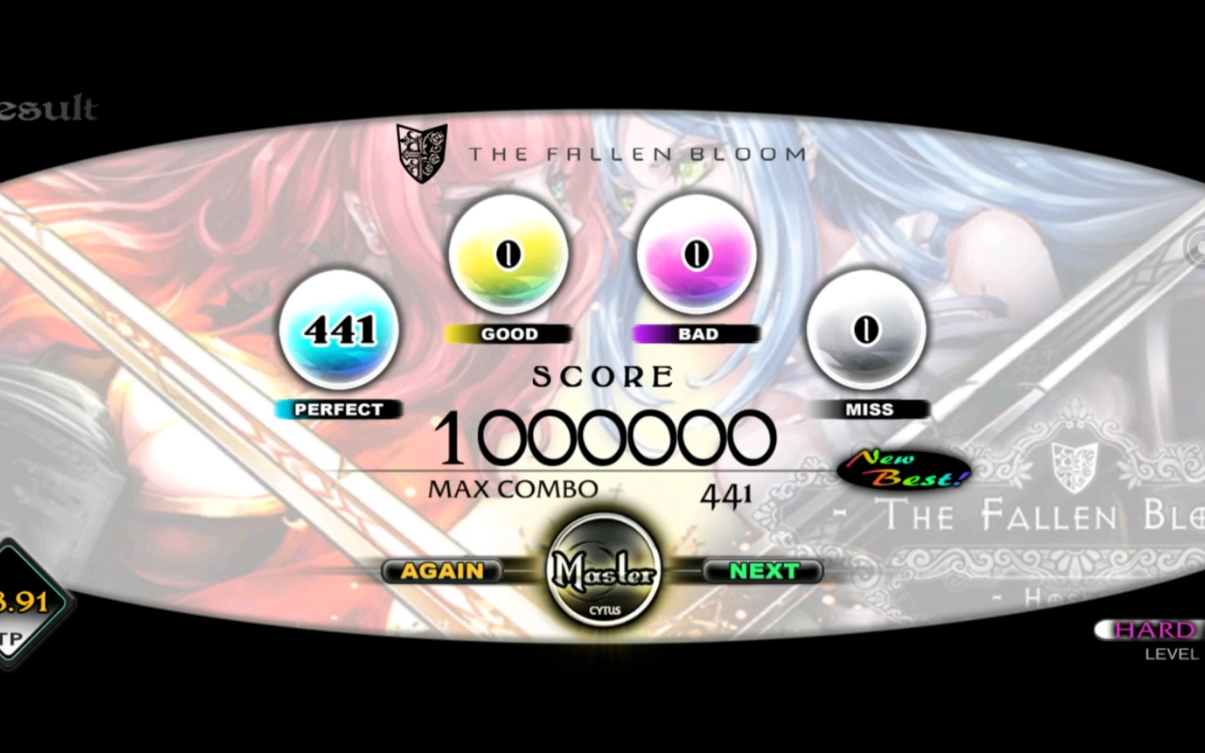 [图]【Cytus】The Fallen Bloom hard 7 AP 录屏