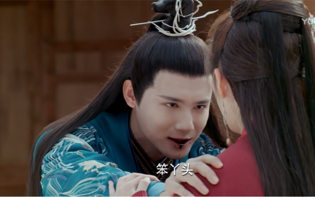 三千y杀傅九云受伤受虐吐血合集第10集