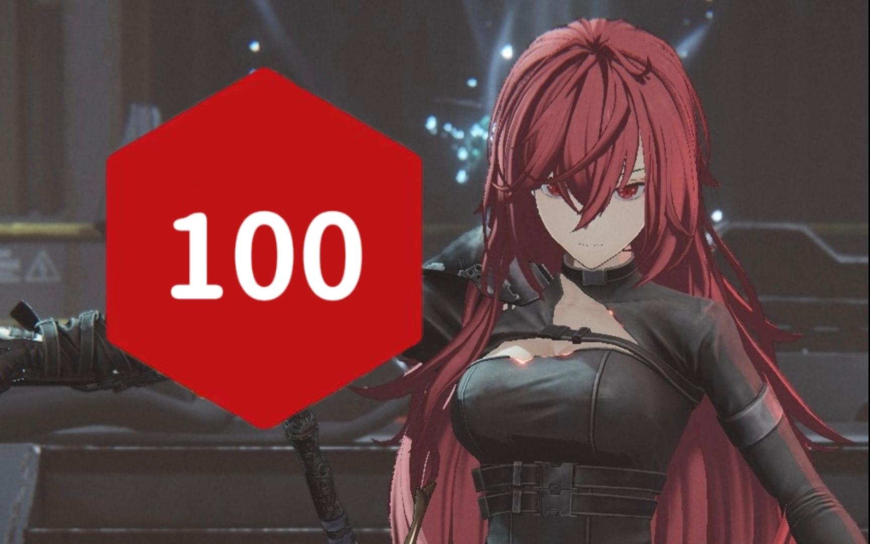 空手 无道具 无伤厄休拉一阶段