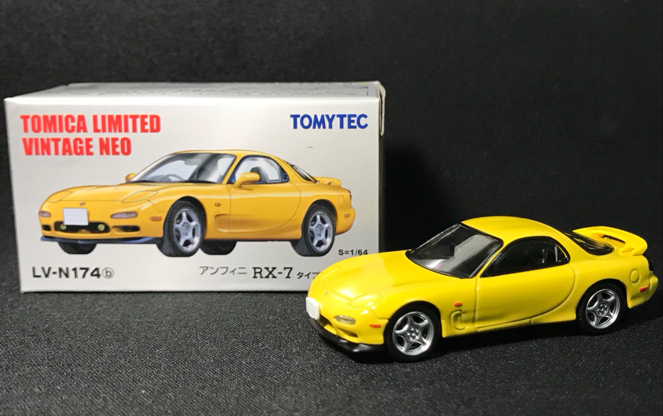 tomytec tlv 马自达 rx-7 type r (黄) lv-n174 b