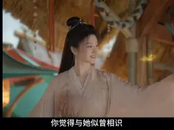 Download Video: 一见钟情谁说不是见色起意呢！！！一眼万年啊