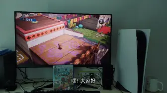 Descargar video: ps5麻布仔大冒险！入手需谨慎，音乐和手柄反馈与画面很不搭，容易让人犯困的一款游戏！价格也极其不稳定！