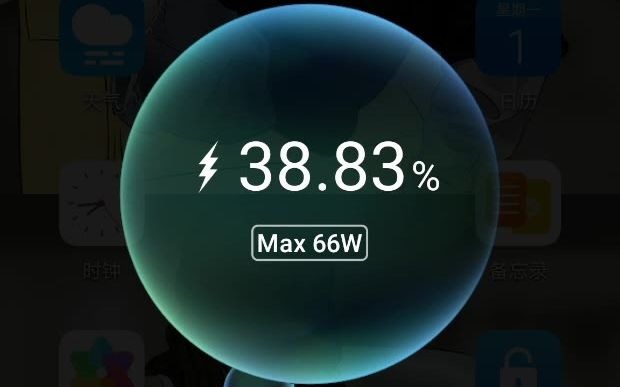 华为mate40pro充电效果快到飞起