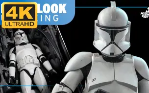 Download Video: 【转载】[4K画质] Hottoys 1/6 MMS647《星球大战2：克隆人的进攻》克隆人士兵 Clone Trooper 开箱测评