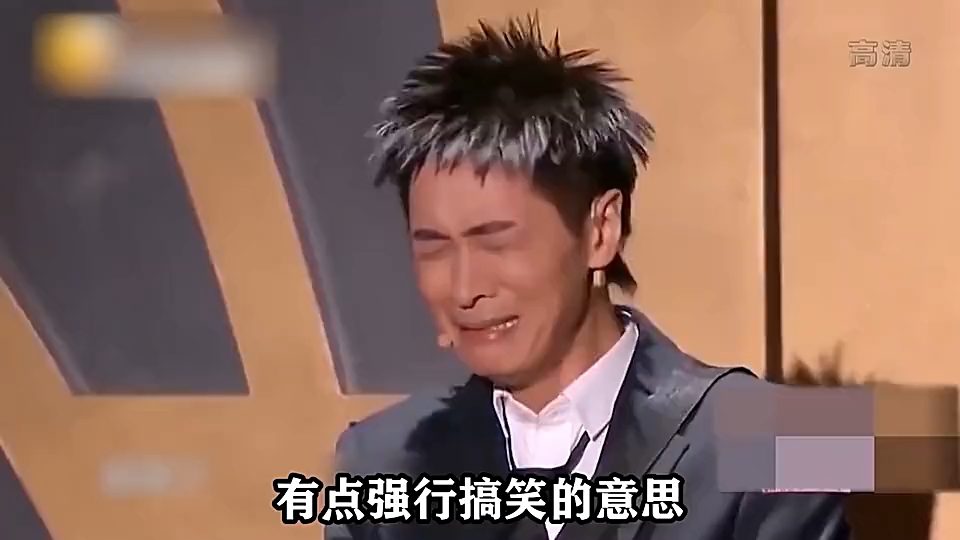 尹正适合演《夏洛特烦恼》