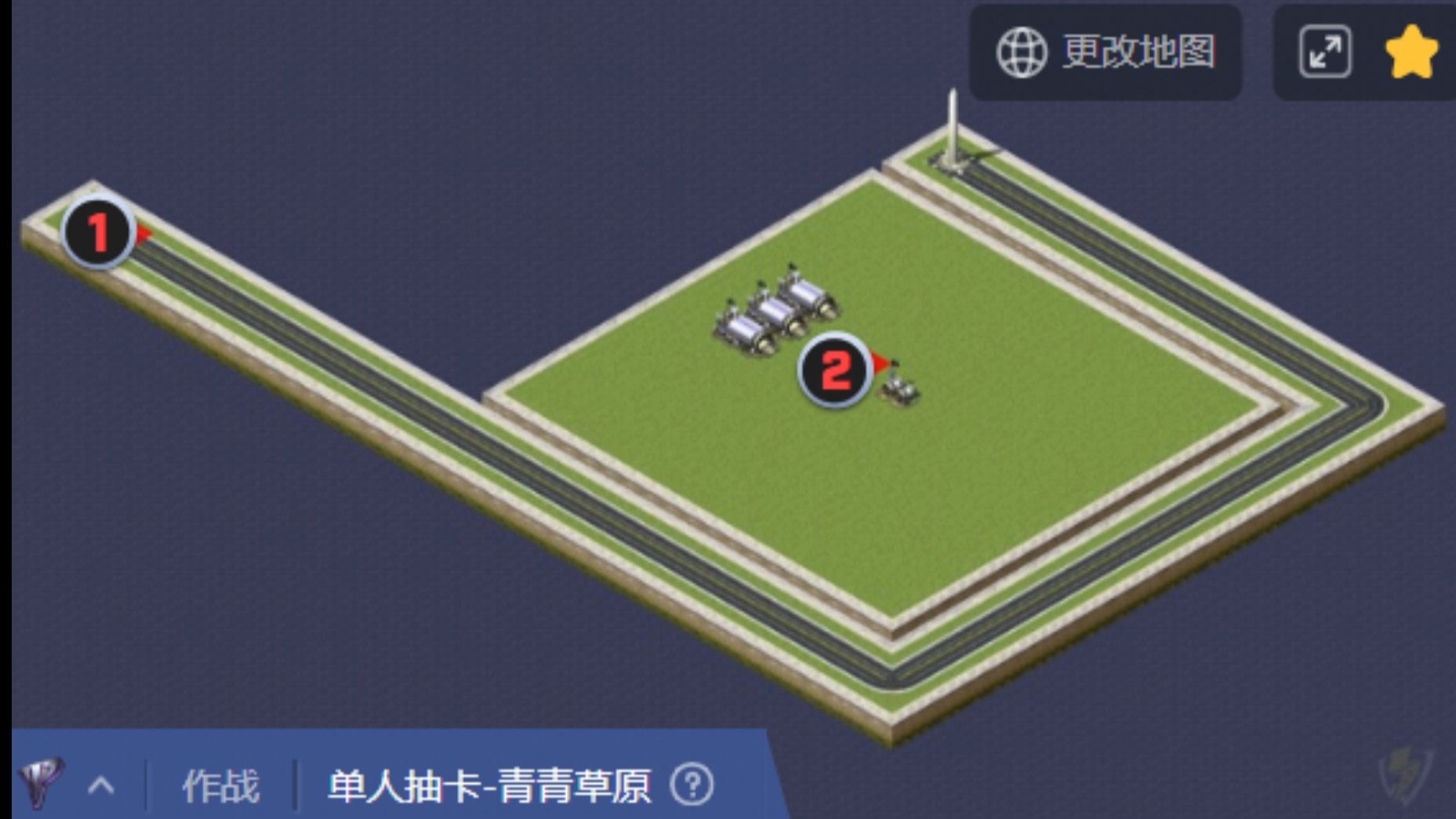 【红警防守】抽卡传说