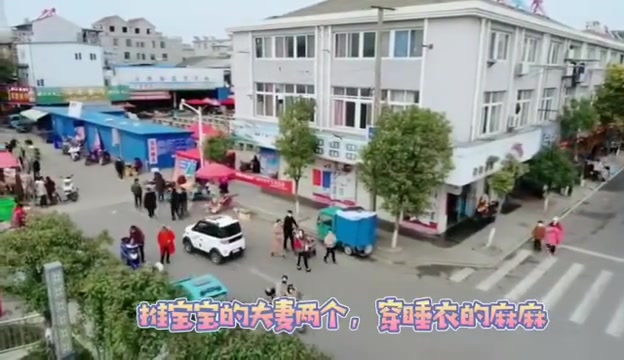 安徽马鞍山警方无人机方言喊话 又“土”又“硬核”哔哩哔哩bilibili