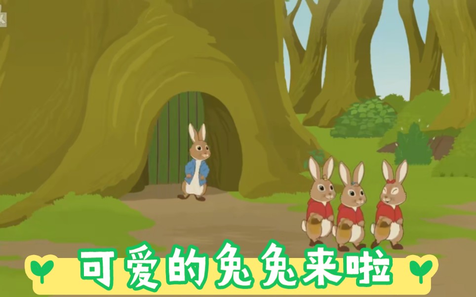 [图]【Little Fox 分级动画系列】level2 第四部《 The World of Peter Rabbit and Friends 》72集  AR1.9