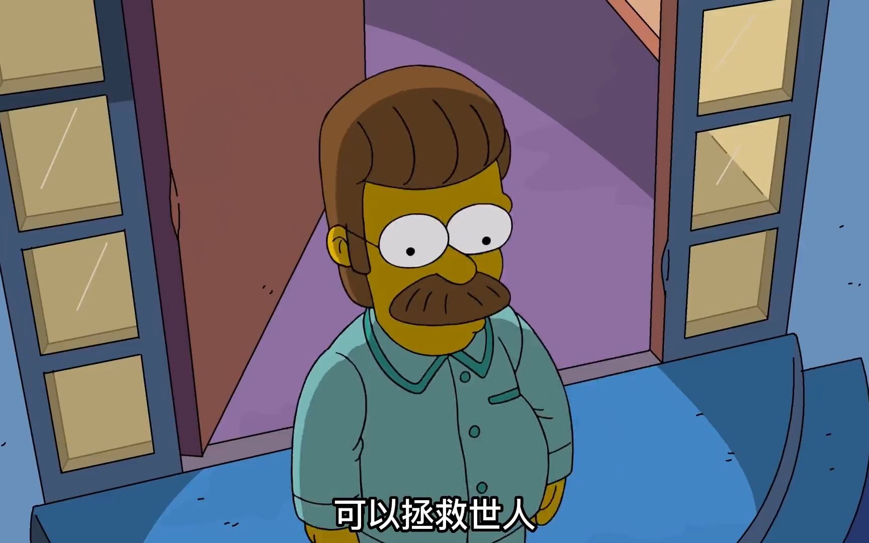 辛普森一家:老谋子的爱情故事