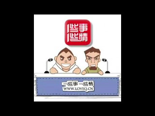 [2023]一些事一些情4月合集哔哩哔哩bilibili