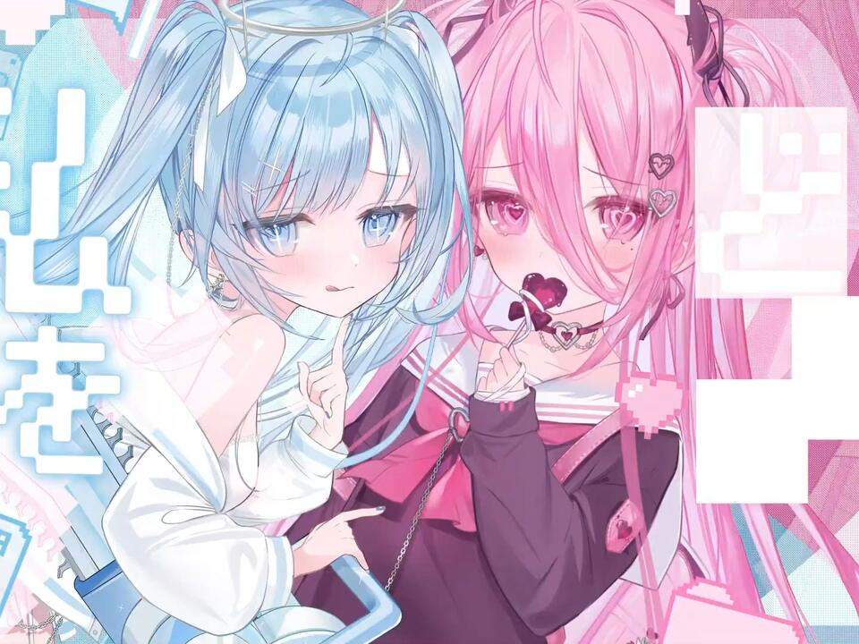 初音ミク,可不】羡妒【Kai】_哔哩哔哩_bilibili