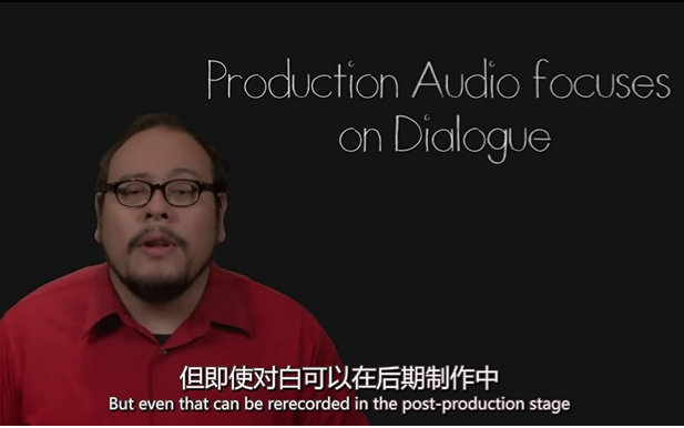 电影拟音与音效 Introduction to Foley and Sound Effects for Film 自制中哔哩哔哩bilibili