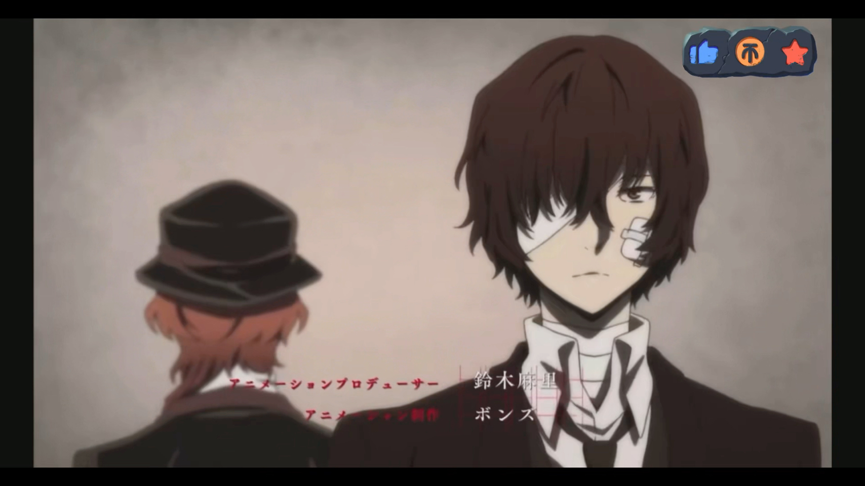 【文豪野犬/太中/高燃踩点】我也不想磕双黑是官方先动手的!