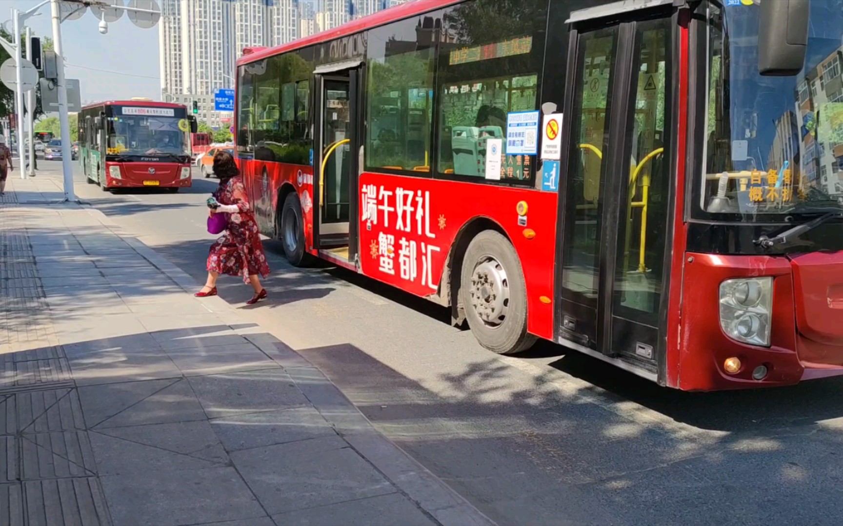 [图]大庆:乘坐25路游览大庆街景