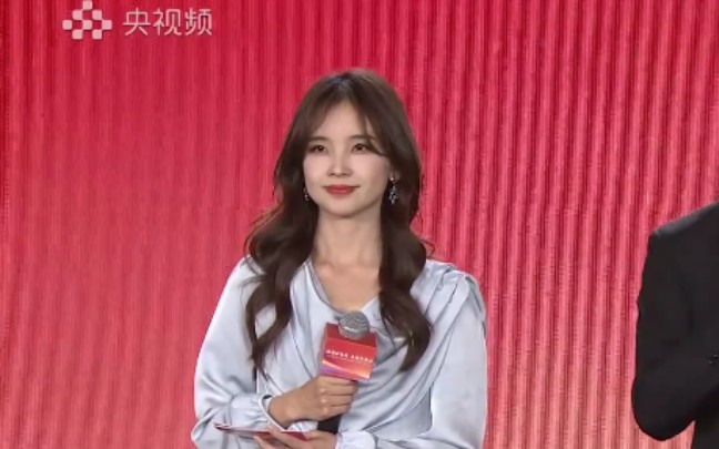 【王冰冰】直播|2024"中国品牌日"融媒体活动