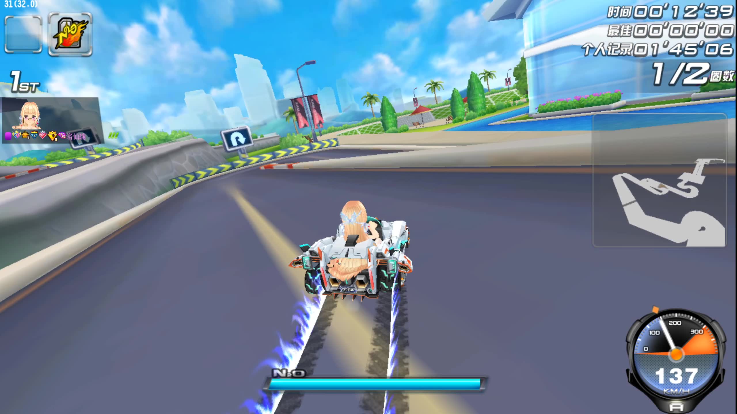 活动作品qq飞车a车漫步者