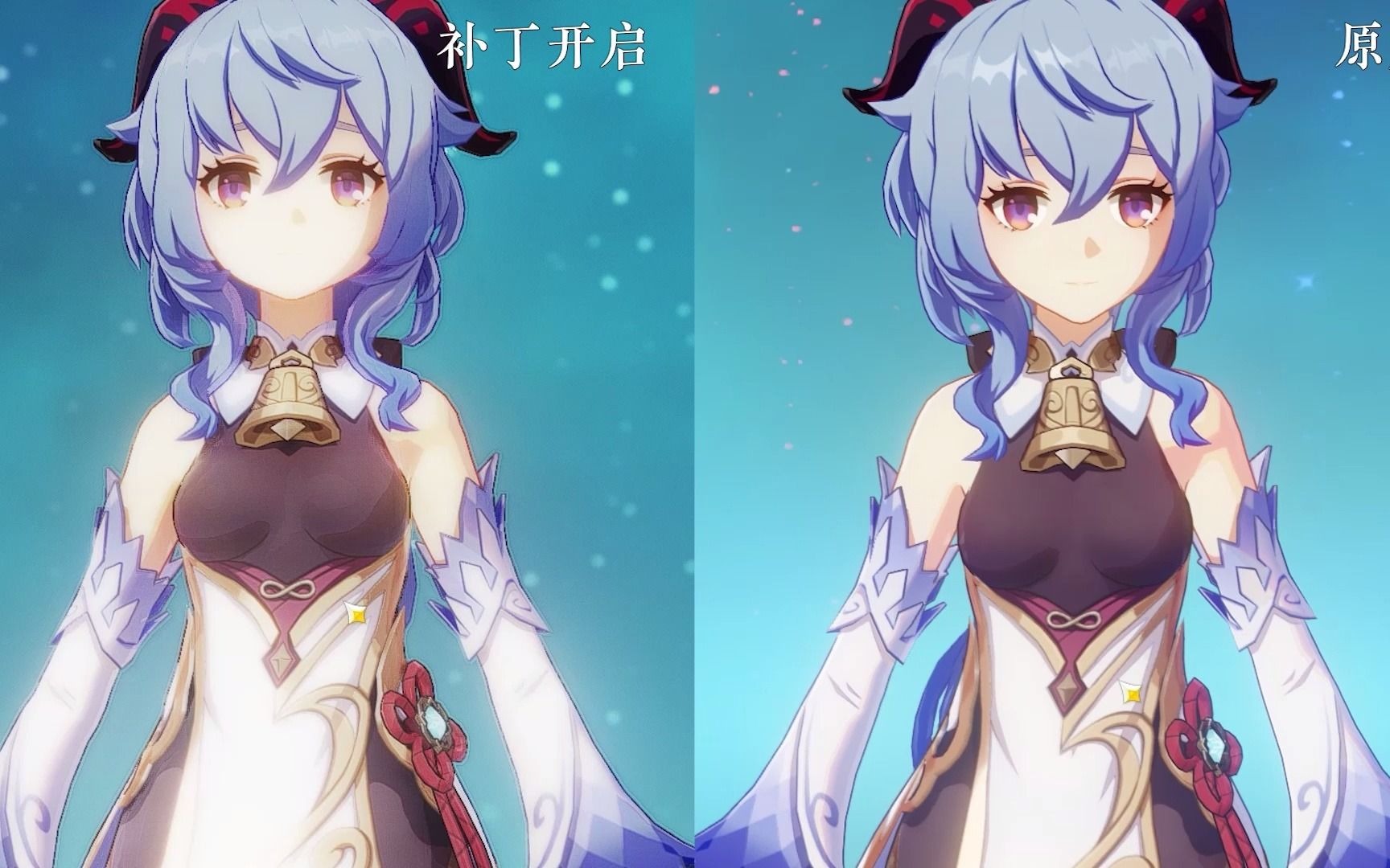 给原神加上伪光线追踪史莱姆质感up光影表现升级