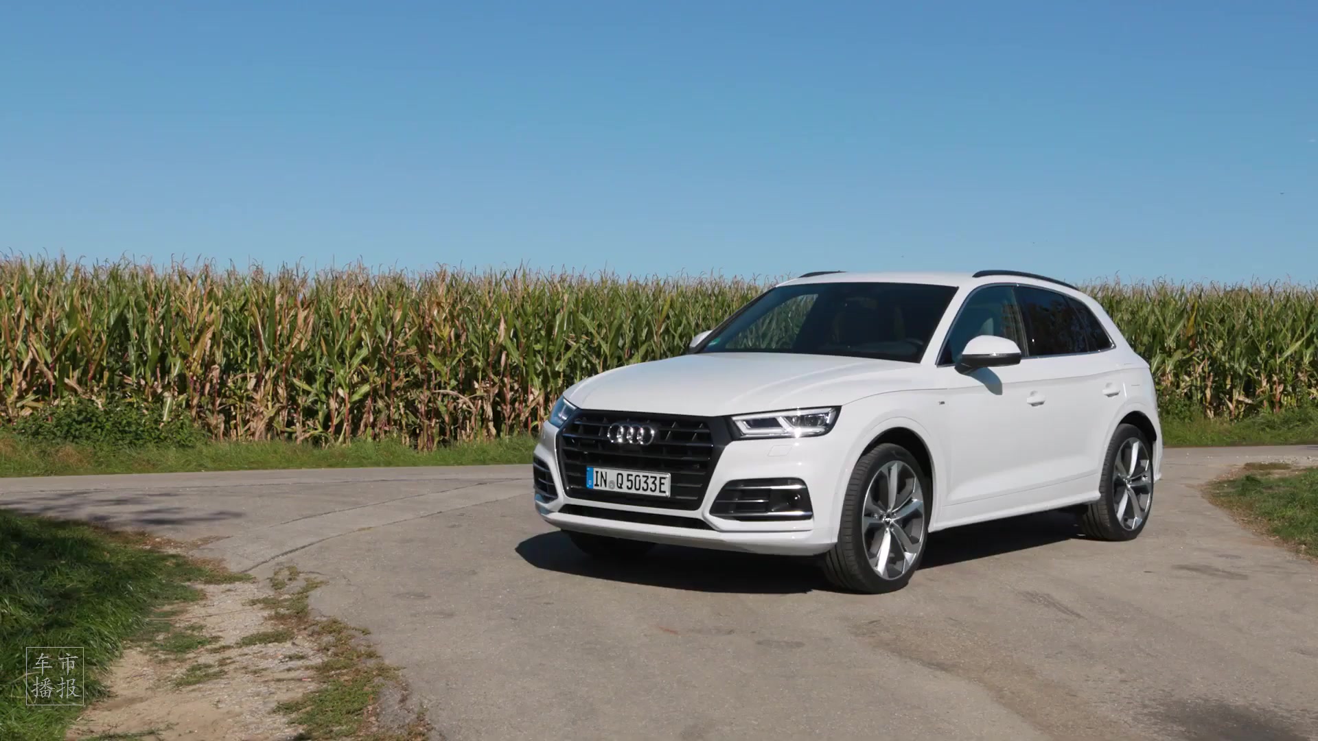 2020款 奥迪 q5 tfsi e 插电混动版 外观