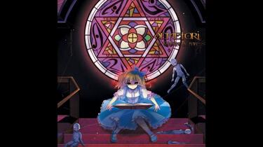 東方】【Metalアレンジ】Demetori - le Grimoire De reve_哔哩哔
